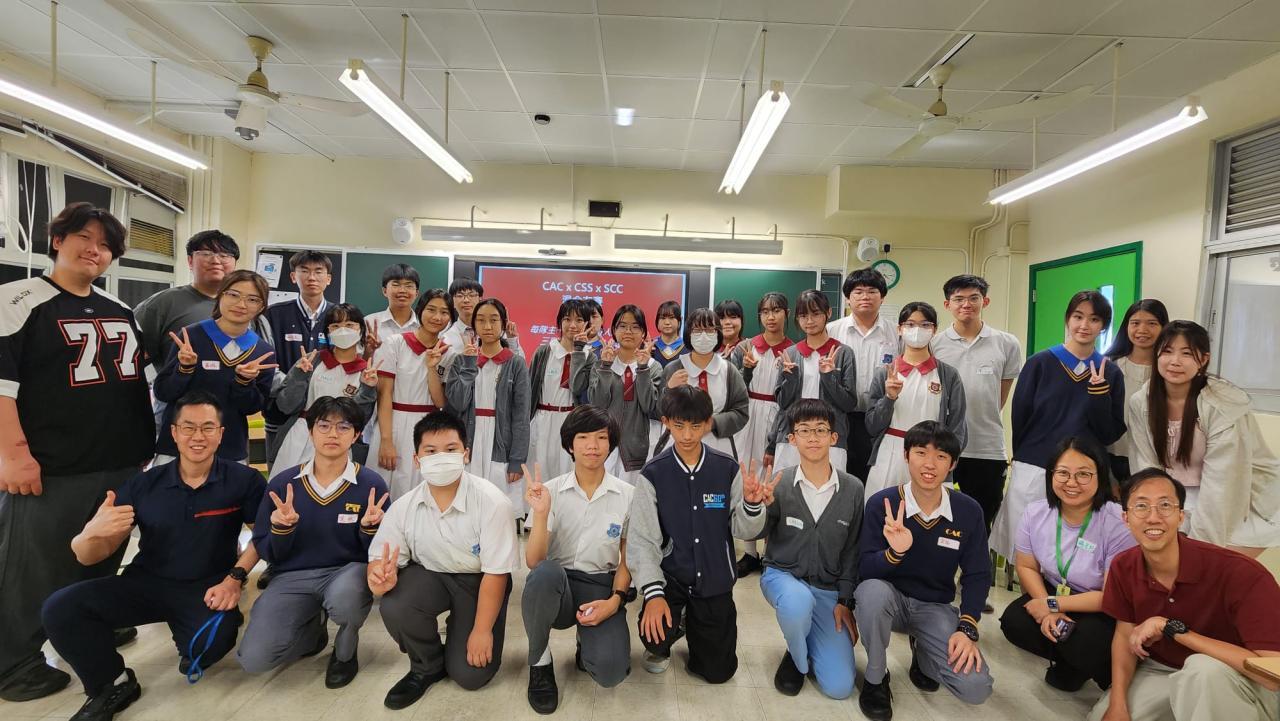 三校師生合照