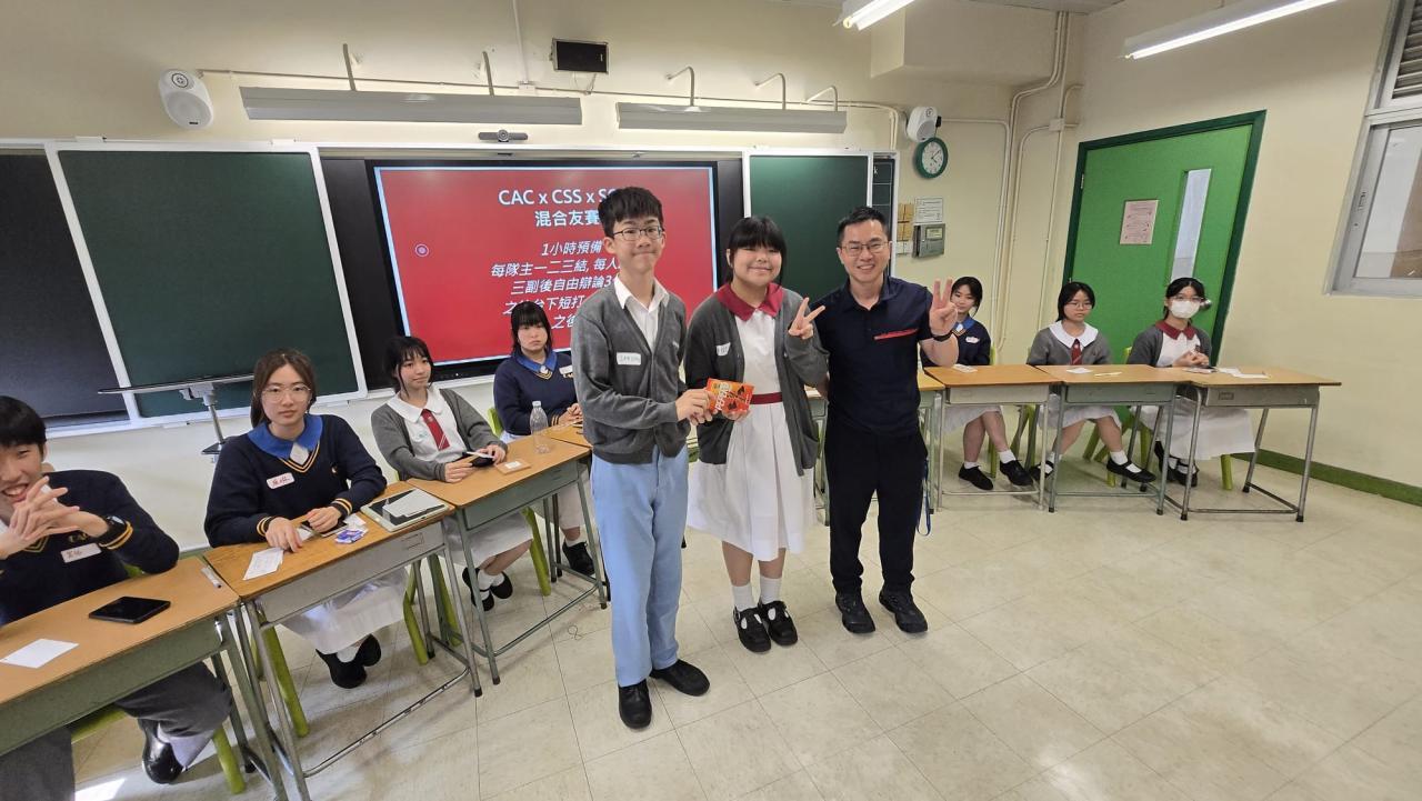 友校老師頒獎與本校同學