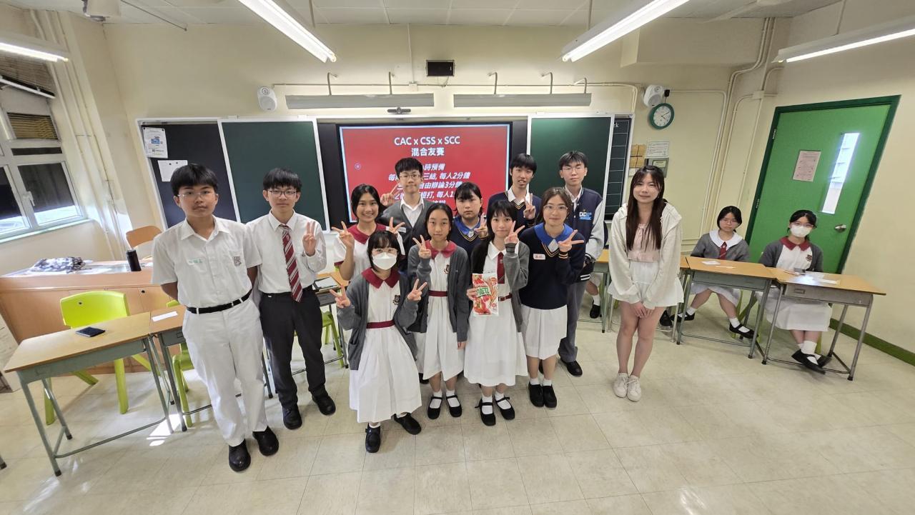 下午三校同學混合組隊比賽