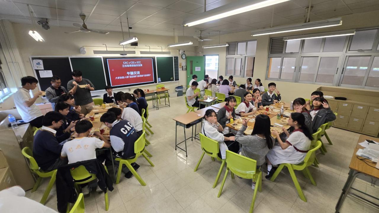 中午同場午膳，期間邀請同學分享