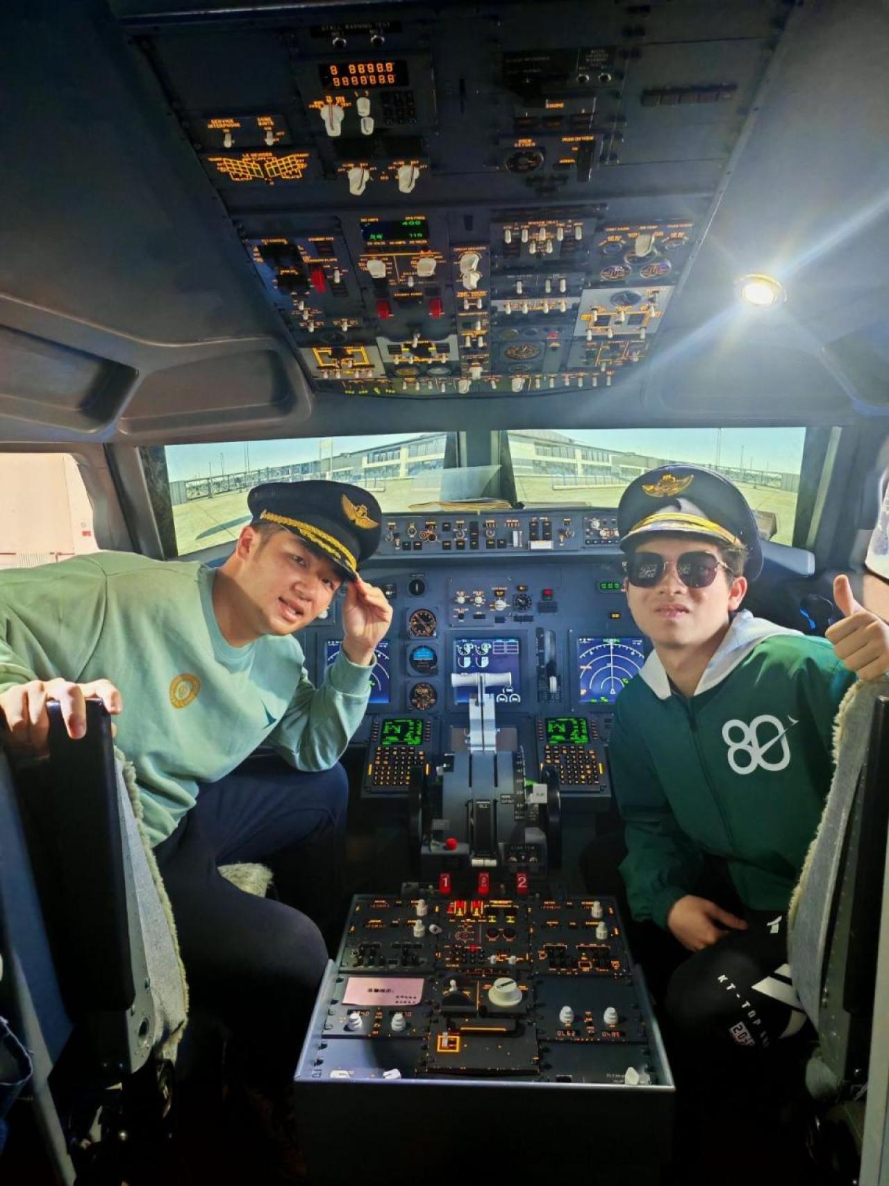 駕駛航空模擬器