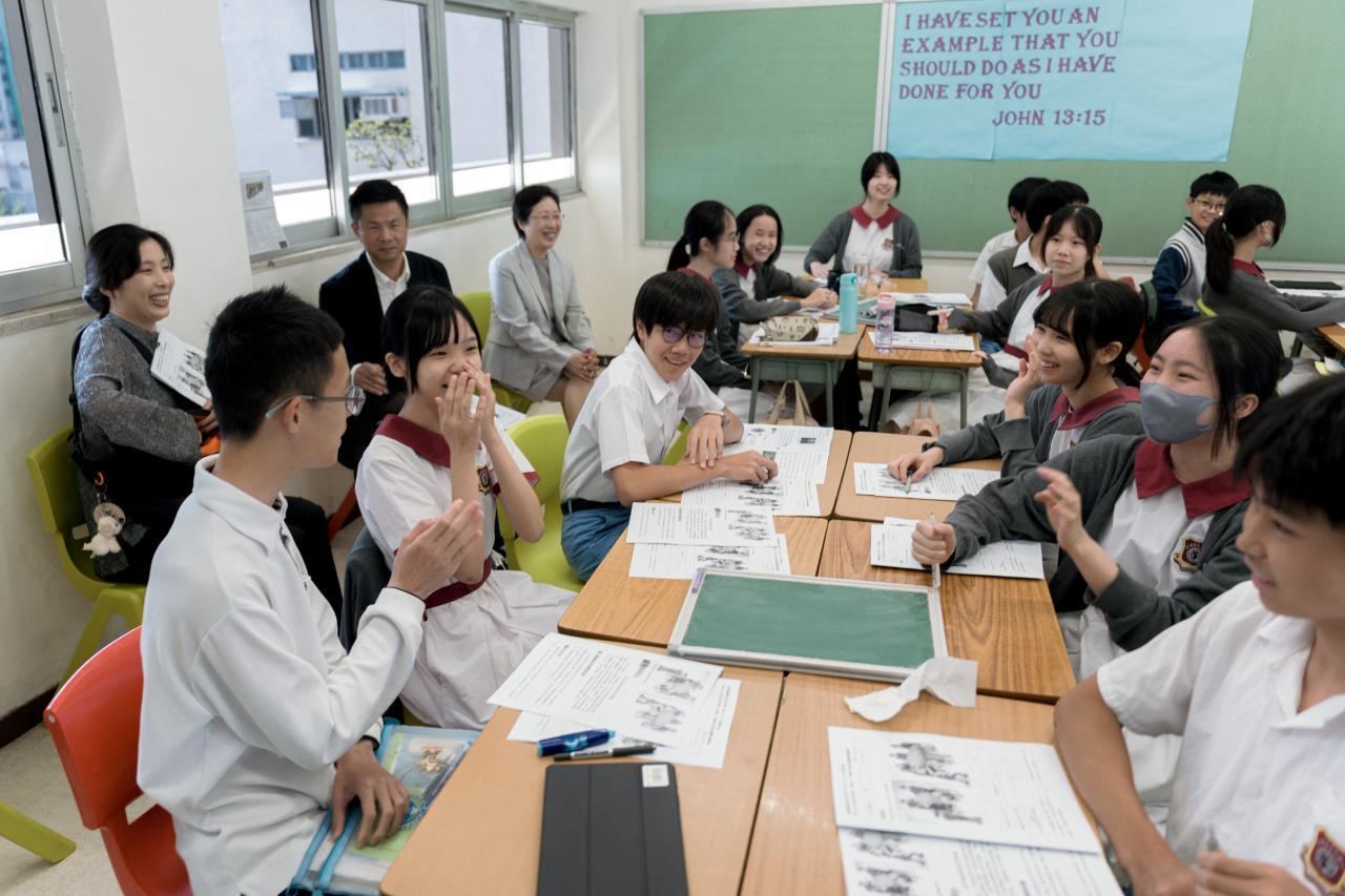課室討論
