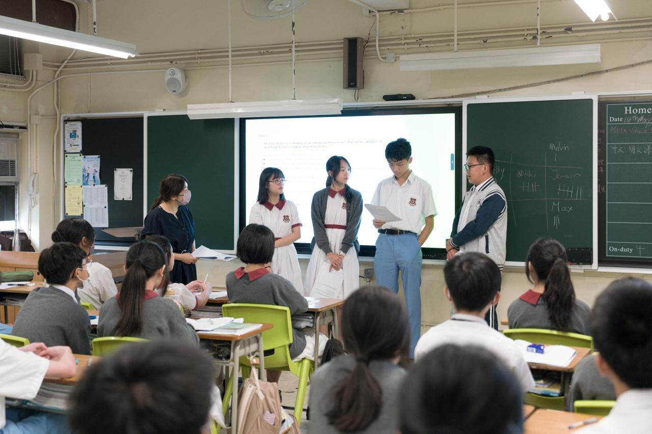 課堂匯報