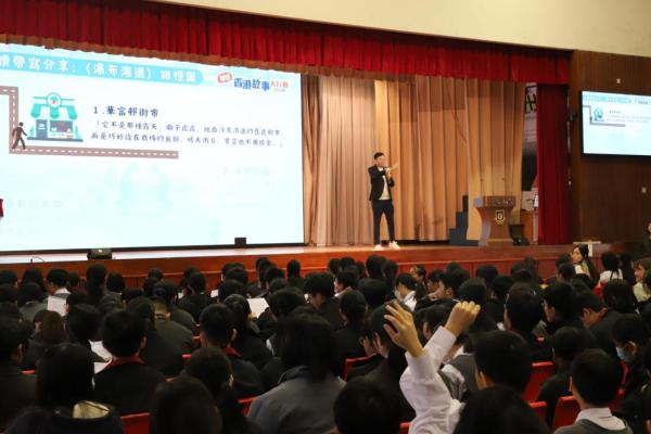 同學投入，反應熱烈。