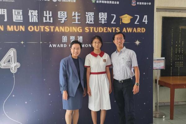 本校校長及學生事務主任到賀.