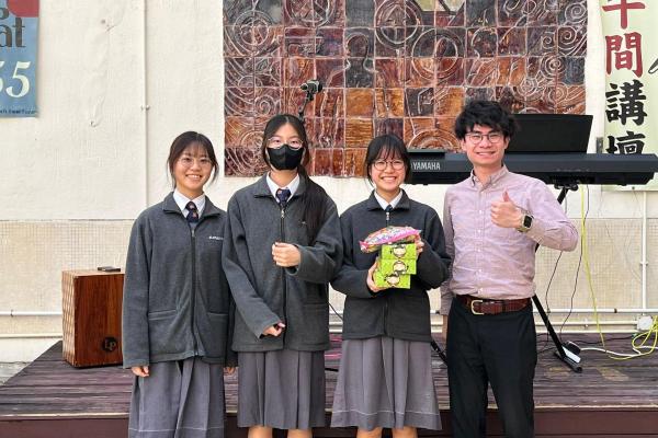團結放閃初中得獎班別_3B