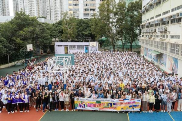 全校師生及家長義工起步前大合照