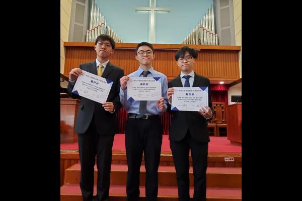 黃柏濤校友、胡鎧謙校友及陳子俊校友