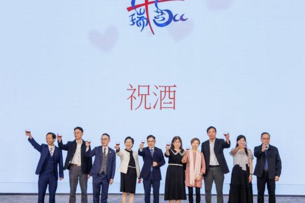 法團校董會祝酒