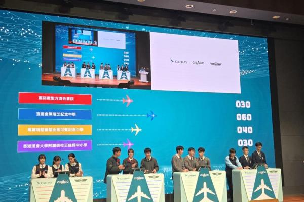 本校在總決賽憑凌厲後勁，後來居上奪冠