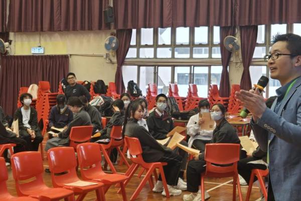 講員主持互動劇場